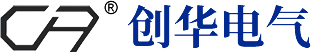 乐清市创华电气有限公司